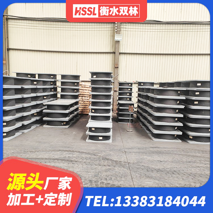 登封市HDR1000高阻尼橡胶隔震支座生产厂家 登封市LNR500隔震橡胶支座生产厂家 登封市较高阻尼隔震支座生产厂家 登封市铅芯橡胶隔震支座LRB900源头工厂 - 第1张