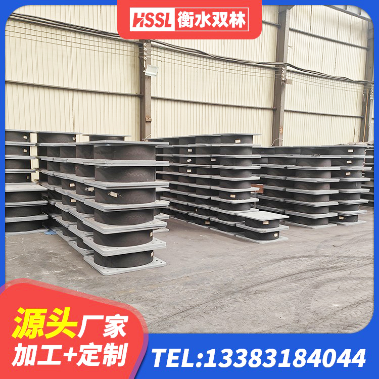 登封市LNR水平力分散型橡胶支座多少钱 登封市建筑铅芯减橡胶隔震支座源头工厂 登封市建筑橡胶隔震支座JG 登封市建筑工程隔震支座生产厂家 - 第1张