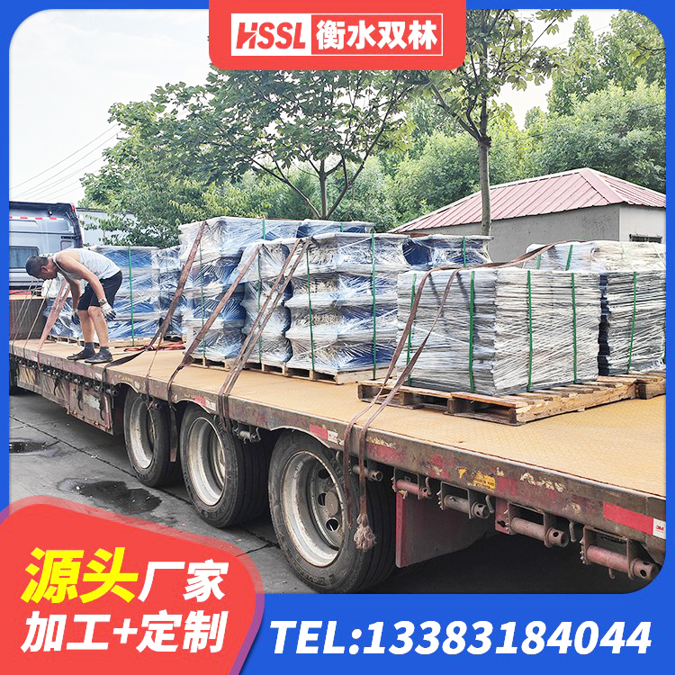 登封市水平力分散型隔震支座多少钱 登封市楼房抗震支座源头工厂 登封市HDR1400高阻尼支座 登封市隔震支座L800厂家 - 第3张
