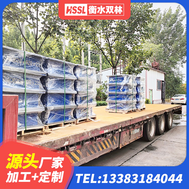 登封市水平力分散隔震支座源头工厂 登封市HDR1200橡胶隔震支座 登封市建筑隔震支座定制厂家 登封市建筑铅芯隔震橡胶隔震支座源头工厂 - 第2张
