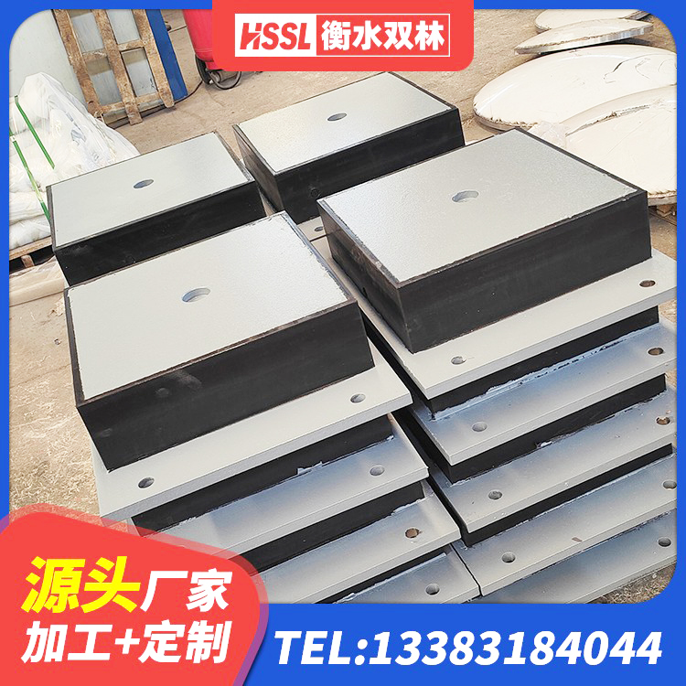 登封市水平力分散隔震支座源头工厂 登封市HDR1200橡胶隔震支座 登封市建筑隔震支座定制厂家 登封市建筑铅芯隔震橡胶隔震支座源头工厂 - 第1张