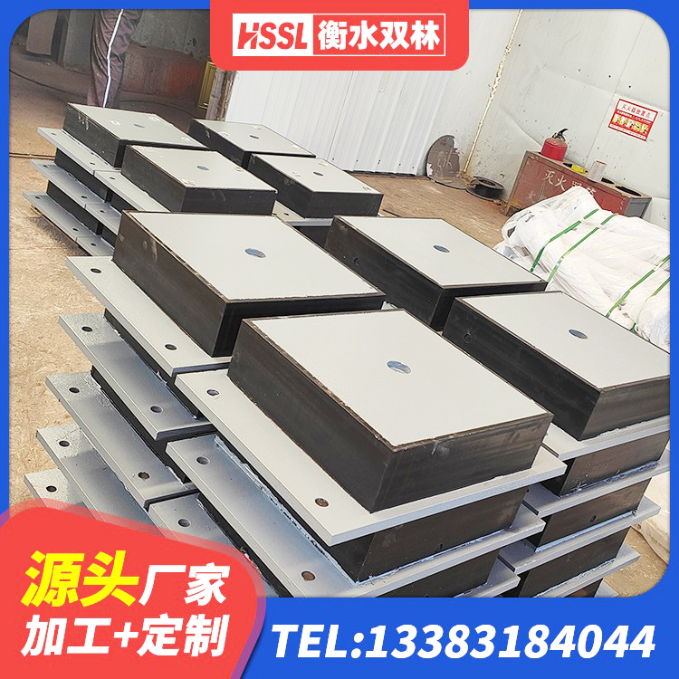 登封市LNR水平力分散型橡胶支座多少钱 登封市建筑铅芯减橡胶隔震支座源头工厂 登封市建筑橡胶隔震支座JG 登封市建筑工程隔震支座生产厂家 - 第4张