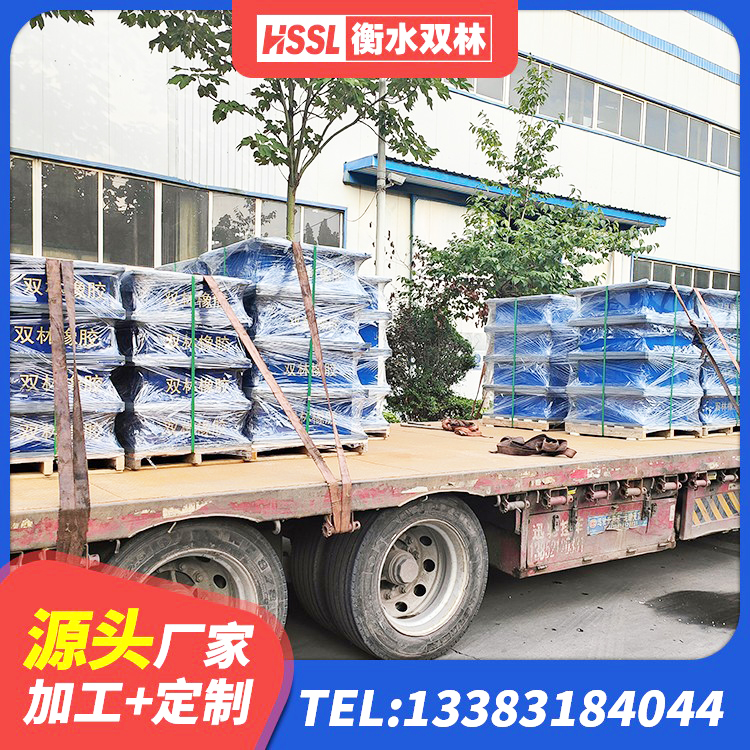 登封市LNR700隔震支座厂家电话 登封市叠层橡胶支座多少钱 登封市LNR1200橡胶支座生产厂家 登封市建筑橡胶隔震支座LRB600生产厂家 - 第3张