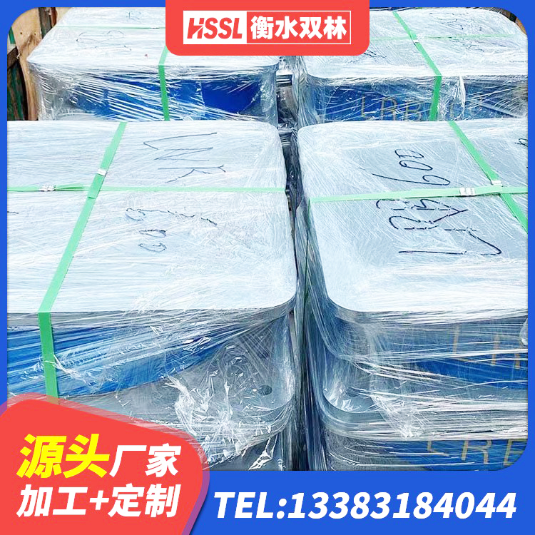 登封市LNR600橡胶隔震支座什么价格 登封市LRB隔震支座1400生产厂家 登封市500%隔震支座 登封市建筑隔震建筑的橡胶隔震支座 - 第4张