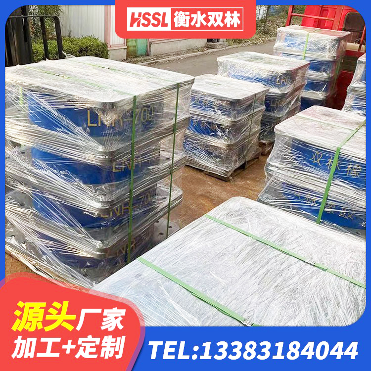 登封市住宅隔震支座厂家电话 登封市高阻尼橡胶隔震支座支座 登封市高阻尼建筑支座 登封市天然橡胶隔震支座(LNR)源头工厂 - 第9张