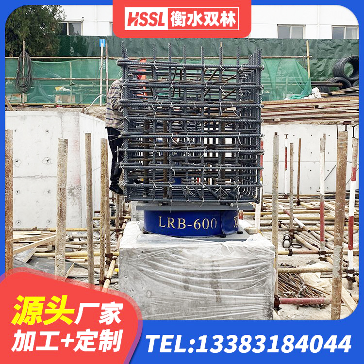 登封市抗震支座-LNR700-II厂家 登封市HDR1100高阻尼橡胶隔震支座 登封市LNR1100隔震支座多少钱 登封市建筑方形隔震支座 - 第1张