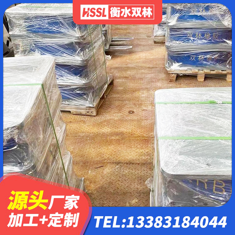 登封市HDR1000高阻尼橡胶隔震支座生产厂家 登封市LNR500隔震橡胶支座生产厂家 登封市较高阻尼隔震支座生产厂家 登封市铅芯橡胶隔震支座LRB900源头工厂 - 第4张