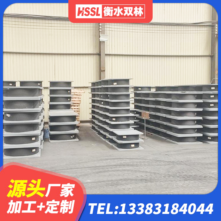 登封市LNR600橡胶隔震支座什么价格 登封市LRB隔震支座1400生产厂家 登封市500%隔震支座 登封市建筑隔震建筑的橡胶隔震支座 - 第2张