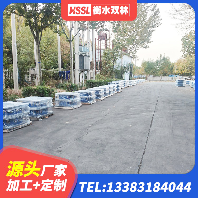 登封市水平力分散隔震支座源头工厂 登封市HDR1200橡胶隔震支座 登封市建筑隔震支座定制厂家 登封市建筑铅芯隔震橡胶隔震支座源头工厂 - 第5张