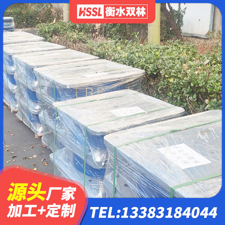 登封市HDR1000高阻尼橡胶隔震支座生产厂家 登封市LNR500隔震橡胶支座生产厂家 登封市较高阻尼隔震支座生产厂家 登封市铅芯橡胶隔震支座LRB900源头工厂 - 第7张