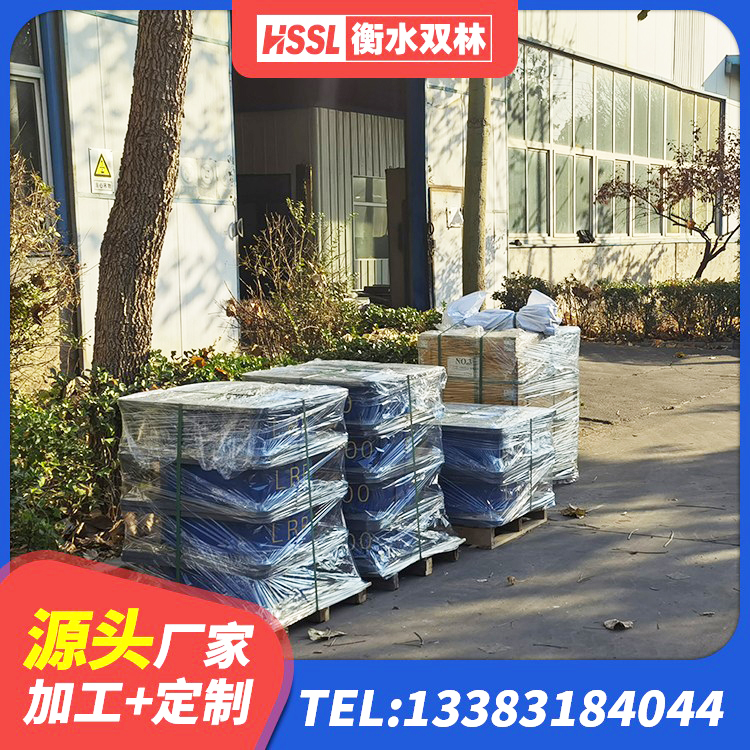 登封市LRB1200支座厂家 登封市建筑橡胶抗震支座定制厂家 登封市LNR400支座厂家 登封市LNR1200隔震支座生产厂家 - 第1张