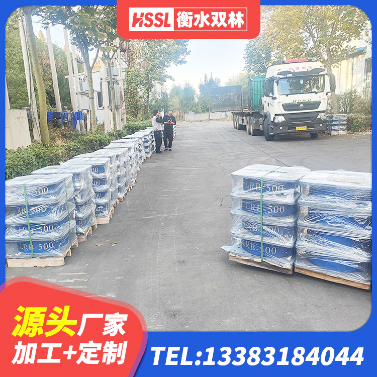登封市HDR1000高阻尼橡胶隔震支座生产厂家 登封市LNR500隔震橡胶支座生产厂家 登封市较高阻尼隔震支座生产厂家 登封市铅芯橡胶隔震支座LRB900源头工厂 - 第9张
